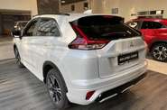 Mitsubishi Eclipse Cross Base