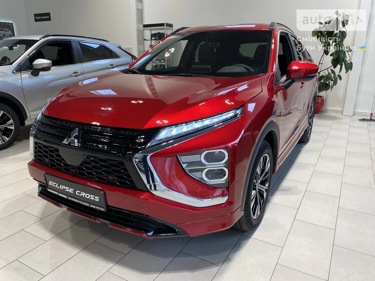 Mitsubishi Eclipse Cross Intense