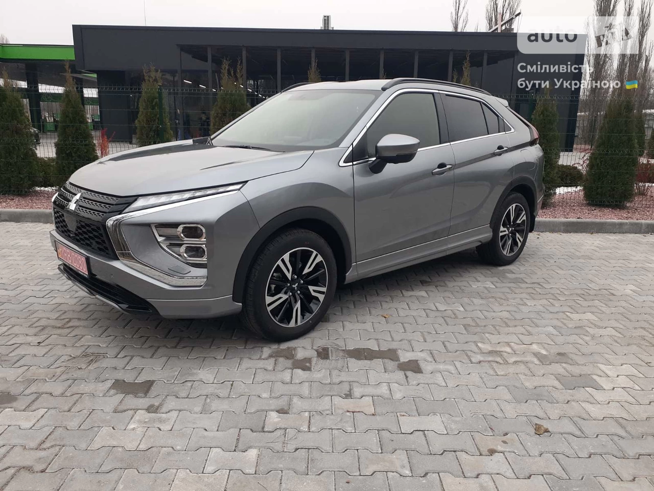 Mitsubishi Eclipse Cross Ultimate