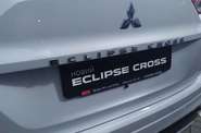 Mitsubishi Eclipse Cross Ultimate