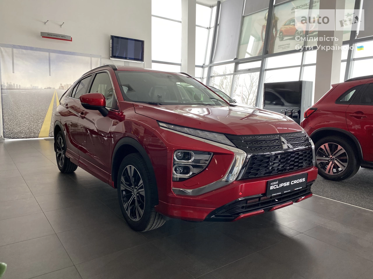 Mitsubishi Eclipse Cross Intense