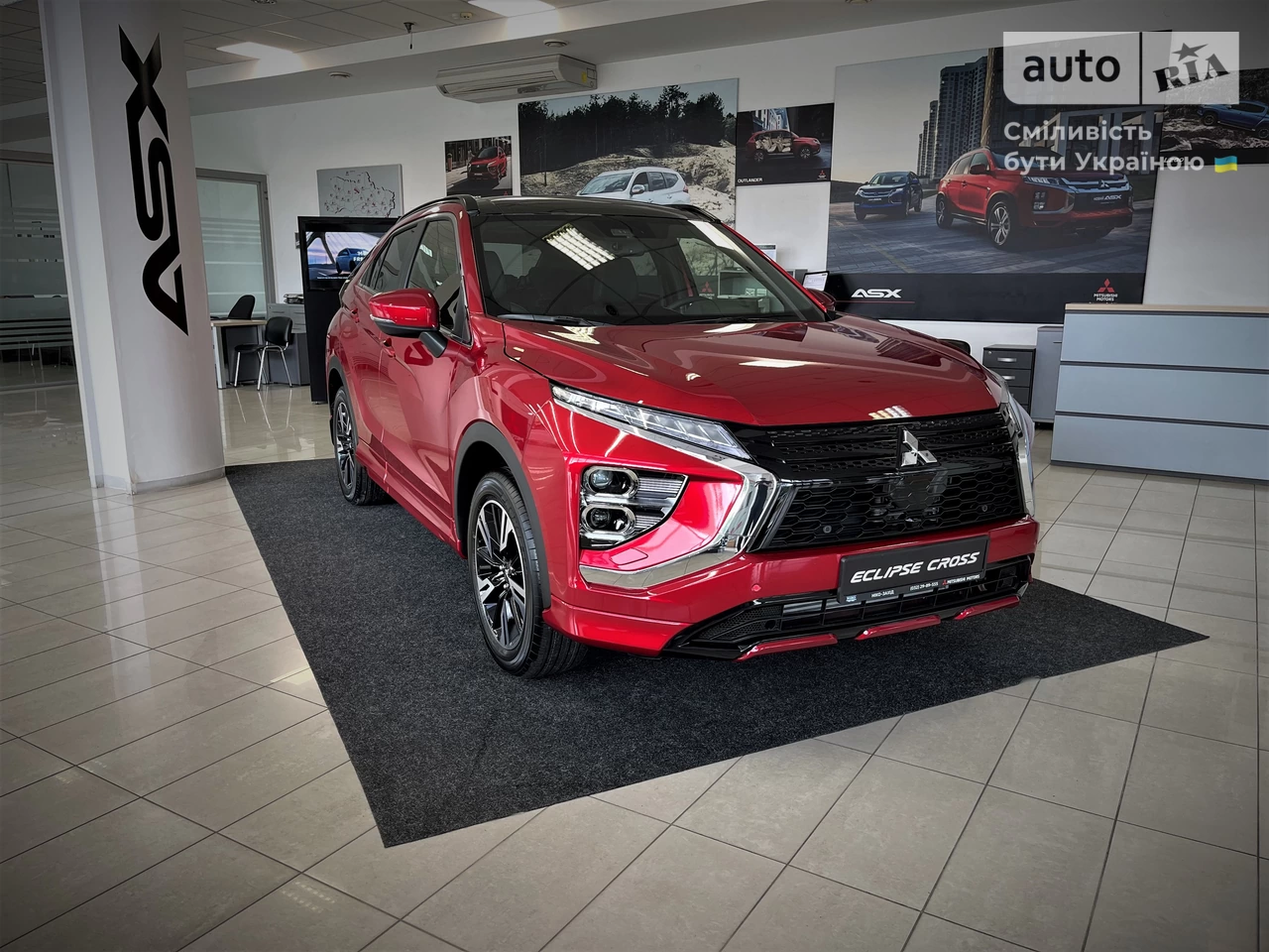 Mitsubishi Eclipse Cross Ultimate