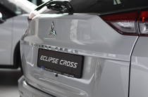 Mitsubishi Eclipse Cross Intense