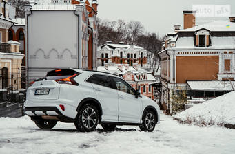 Mitsubishi Eclipse Cross 2023 Ultimate