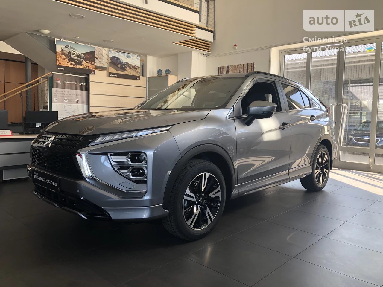 Mitsubishi Eclipse Cross Ultimate