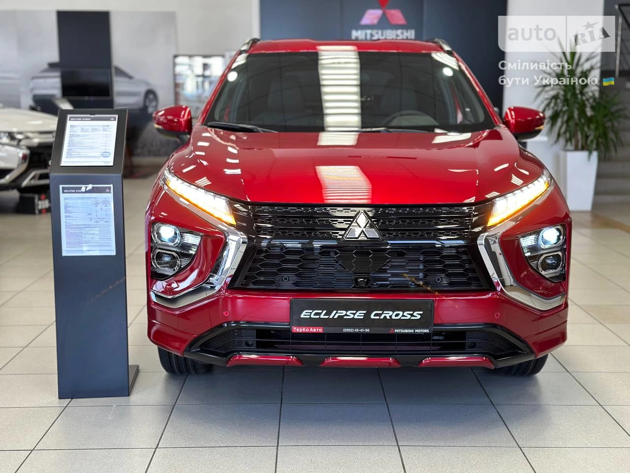 Mitsubishi Eclipse Cross Intense