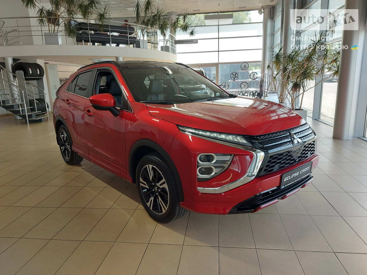 Mitsubishi Eclipse Cross Ultimate