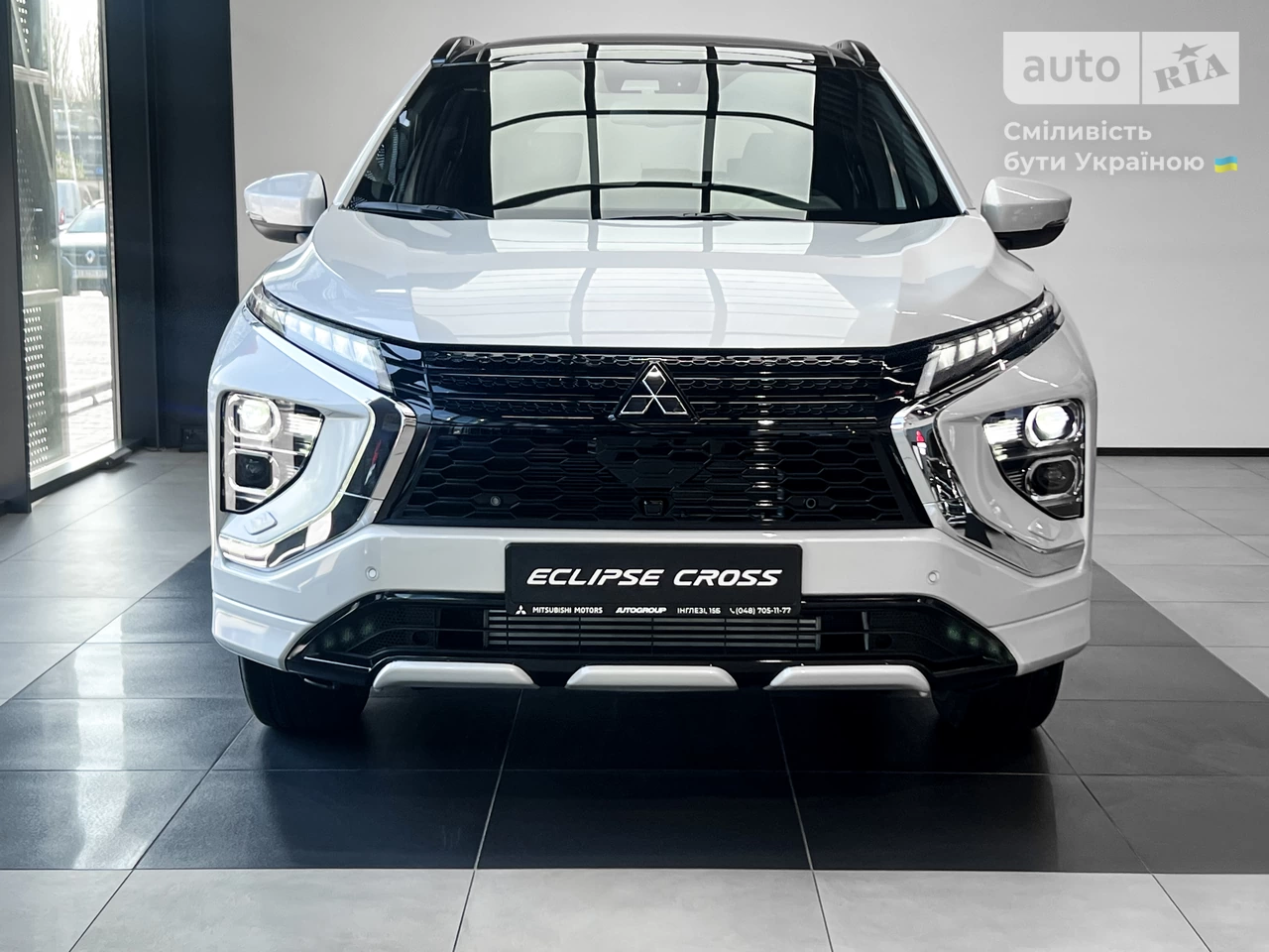 Mitsubishi Eclipse Cross Ultimate