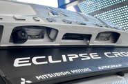 Mitsubishi Eclipse Cross Ultimate
