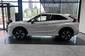 Mitsubishi Eclipse Cross Ultimate