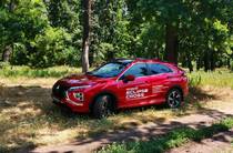 Mitsubishi Eclipse Cross Intense