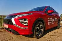 Mitsubishi Eclipse Cross Intense