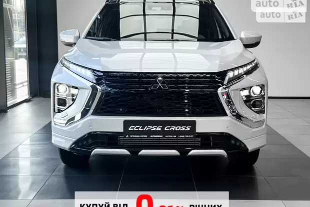 Mitsubishi Eclipse Cross Ultimate