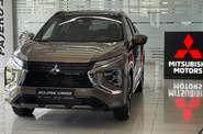 Mitsubishi Eclipse Cross Ultimate