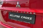 Mitsubishi Eclipse Cross Ultimate