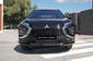 Mitsubishi Eclipse Cross Ultimate