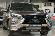 Mitsubishi Eclipse Cross Ultimate