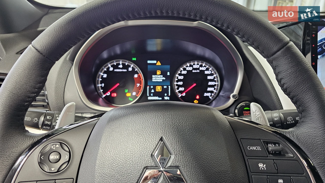 Mitsubishi-2
