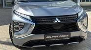 Mitsubishi Eclipse Cross Ultimate