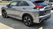 Mitsubishi Eclipse Cross Ultimate