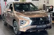 Mitsubishi Eclipse Cross Ultimate