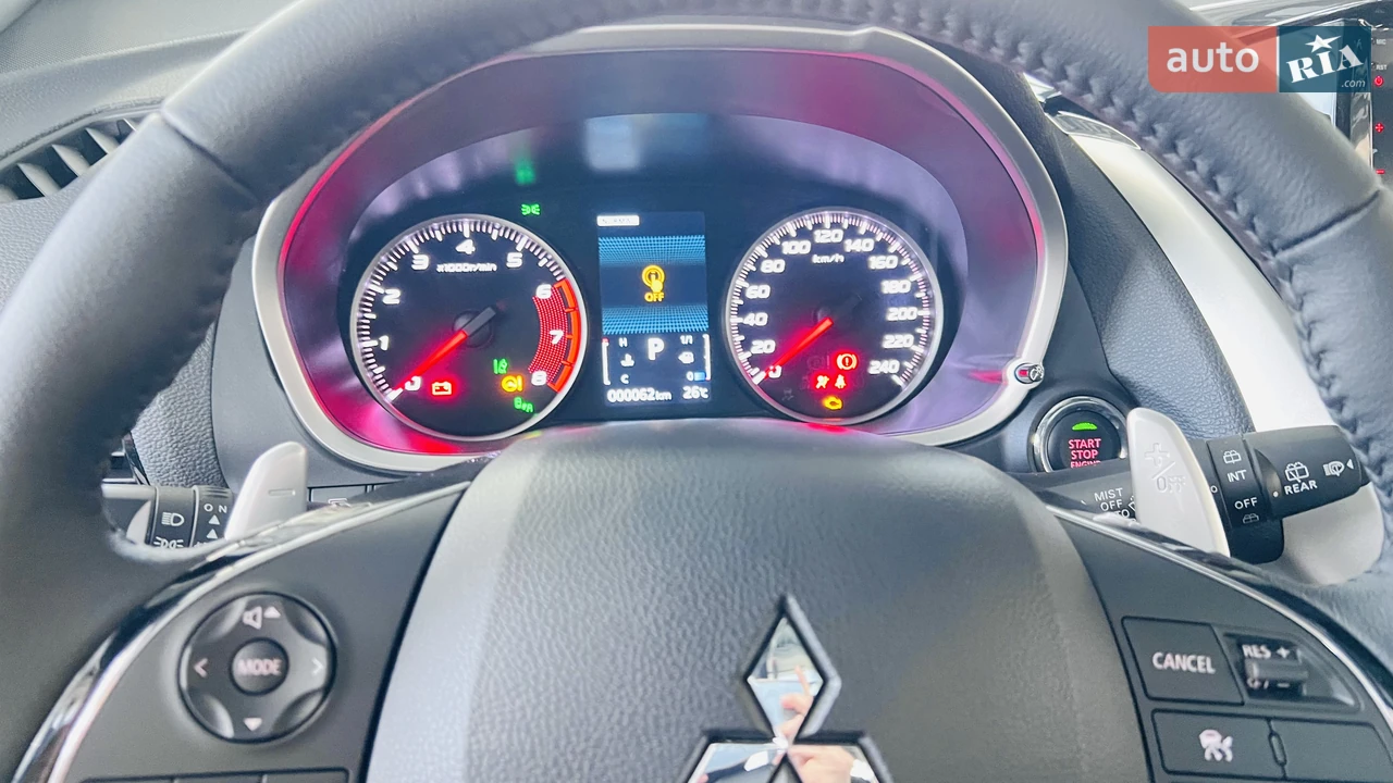 Mitsubishi-0