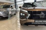 Mitsubishi Eclipse Cross Ultimate