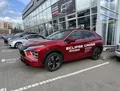 Mitsubishi Eclipse Cross Mitsubishi Eclipse Cross