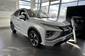 Mitsubishi Eclipse Cross Ultimate