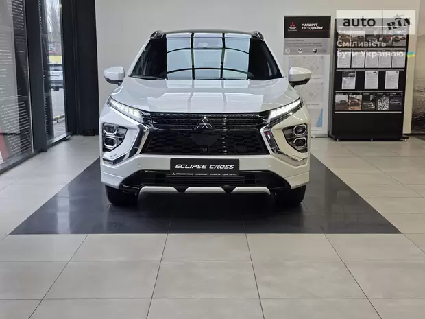 Mitsubishi Eclipse Cross Ultimate