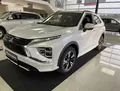 Mitsubishi Eclipse Cross Mitsubishi Eclipse Cross
