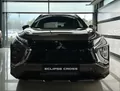Mitsubishi Eclipse Cross Mitsubishi Eclipse Cross