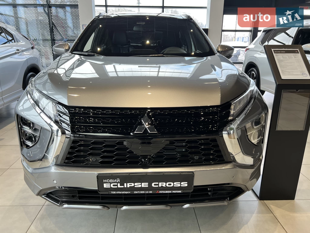 Mitsubishi Eclipse Cross Ultimate