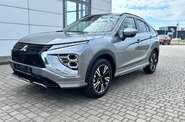 Mitsubishi Eclipse Cross Ultimate