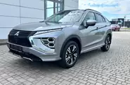 Mitsubishi Eclipse Cross Ultimate