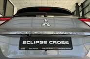 Mitsubishi Eclipse Cross Mitsubishi Eclipse Cross Invite