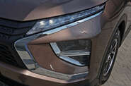 Mitsubishi Eclipse Cross Invite