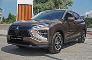 Mitsubishi Eclipse Cross Invite