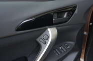 Mitsubishi Eclipse Cross Invite