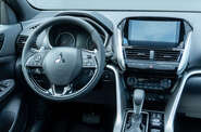 Mitsubishi Eclipse Cross Invite