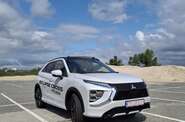 Mitsubishi Eclipse Cross Ultimate