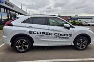 Mitsubishi Eclipse Cross Ultimate