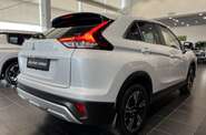 Mitsubishi Eclipse Cross Invite