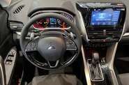 Mitsubishi Eclipse Cross Invite