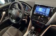 Mitsubishi Eclipse Cross Invite