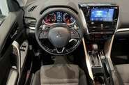 Mitsubishi Eclipse Cross Invite