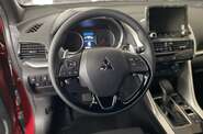 Mitsubishi Eclipse Cross Ultimate