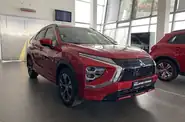Mitsubishi Eclipse Cross Ultimate