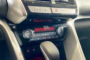 Mitsubishi Eclipse Cross Invite