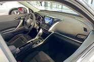 Mitsubishi Eclipse Cross Invite